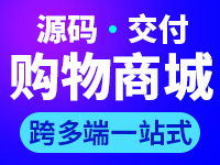 关于玩标王的阿里云云市场相关产品及知识介绍